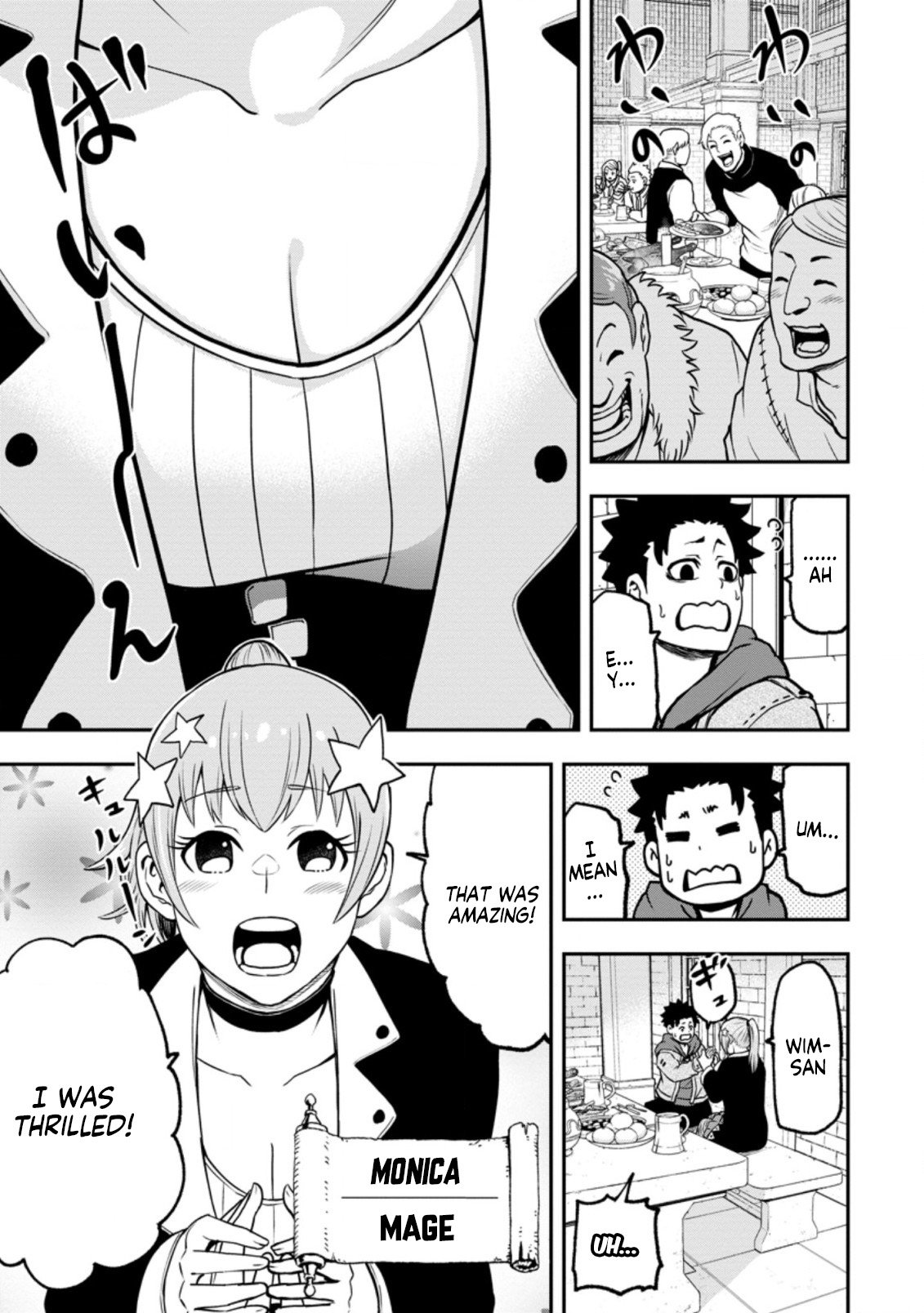 Page 4 of Chapter 6