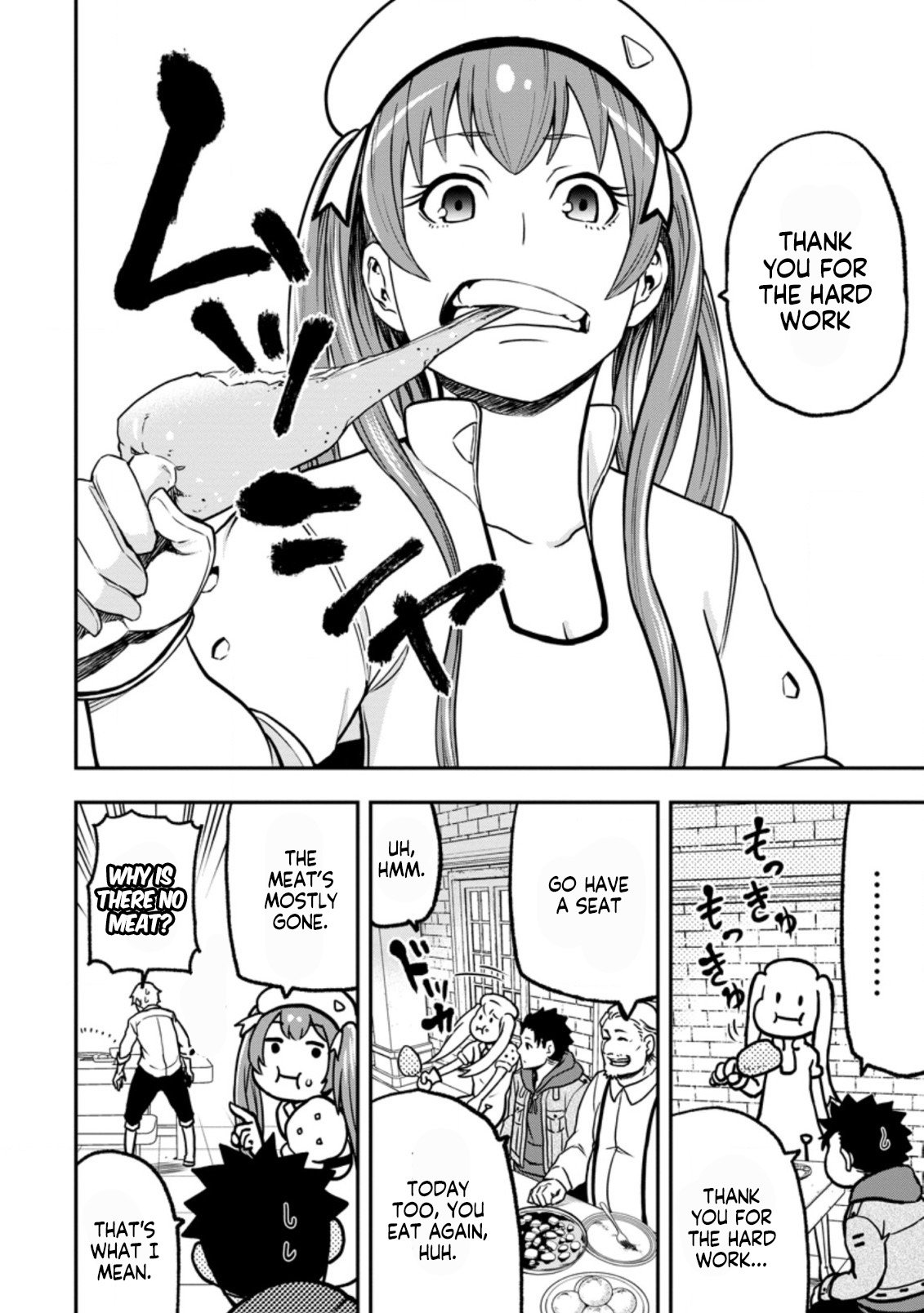 Page 11 of Chapter 6