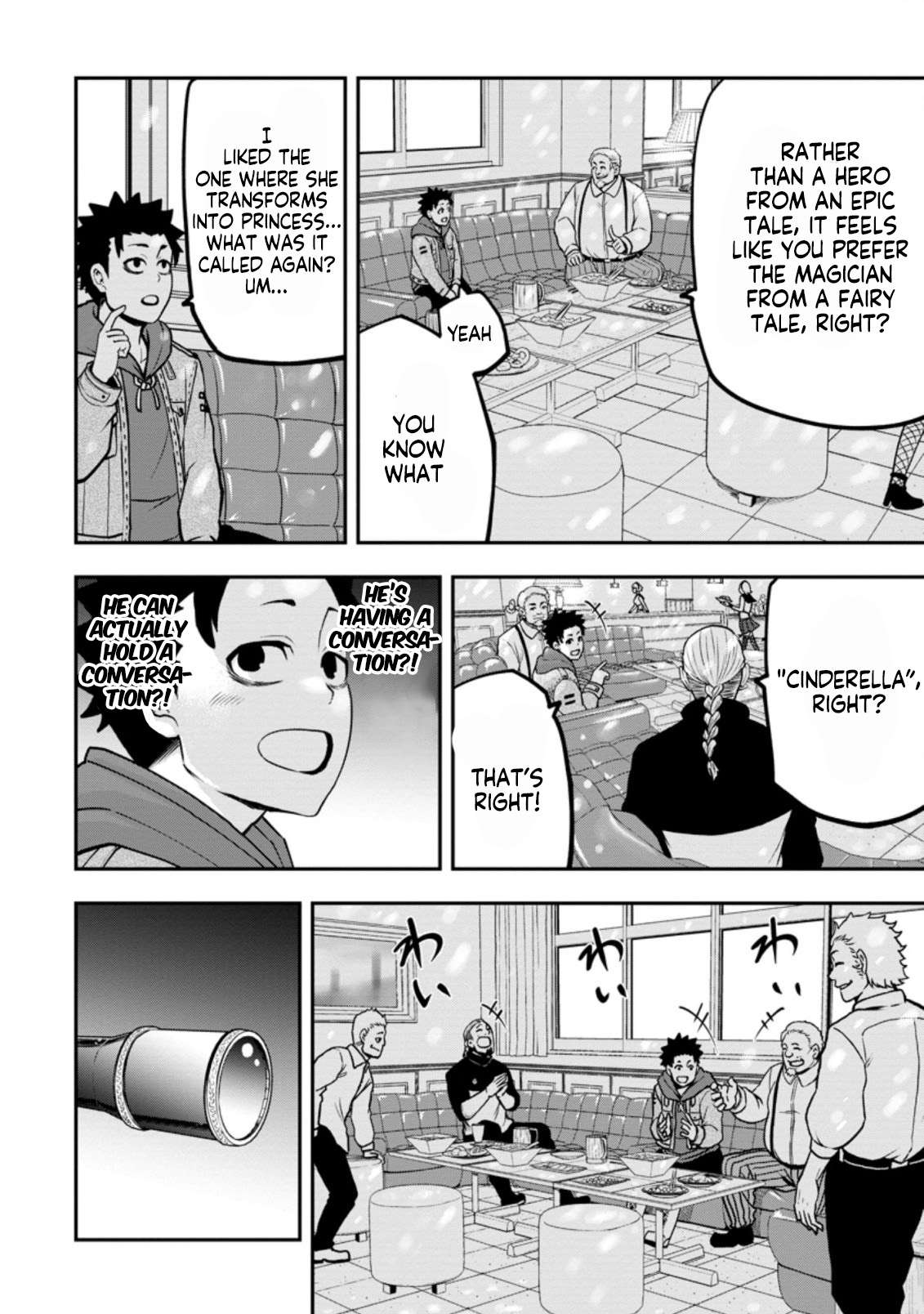 Page 7 of Chapter 7.3