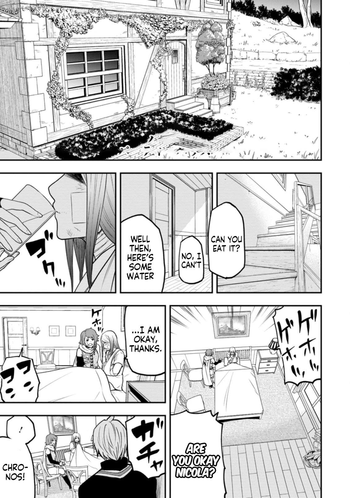 Page 2 of Chapter 7.1