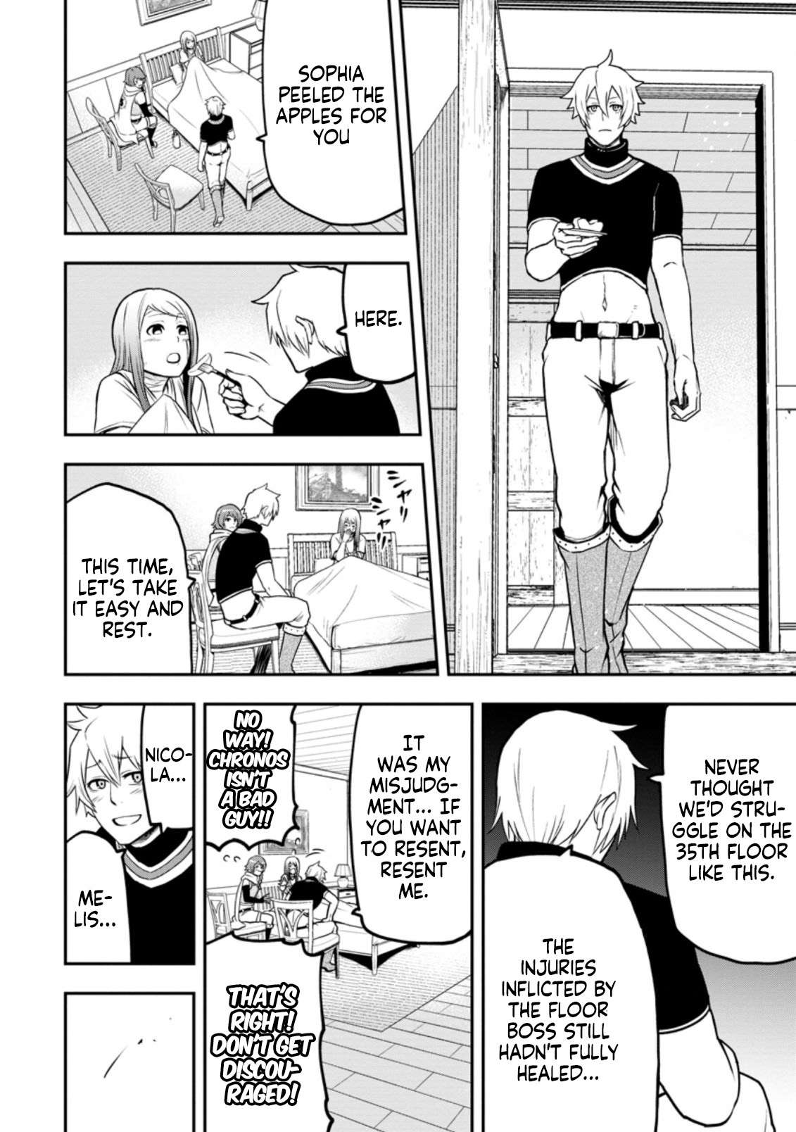 Page 3 of Chapter 7.1