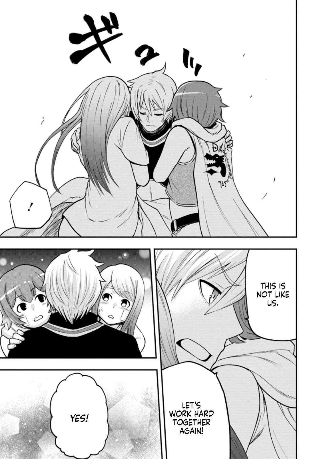 Page 4 of Chapter 7.1
