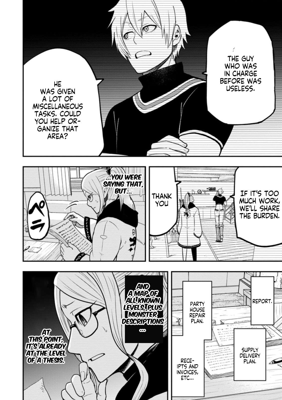 Page 7 of Chapter 7.1
