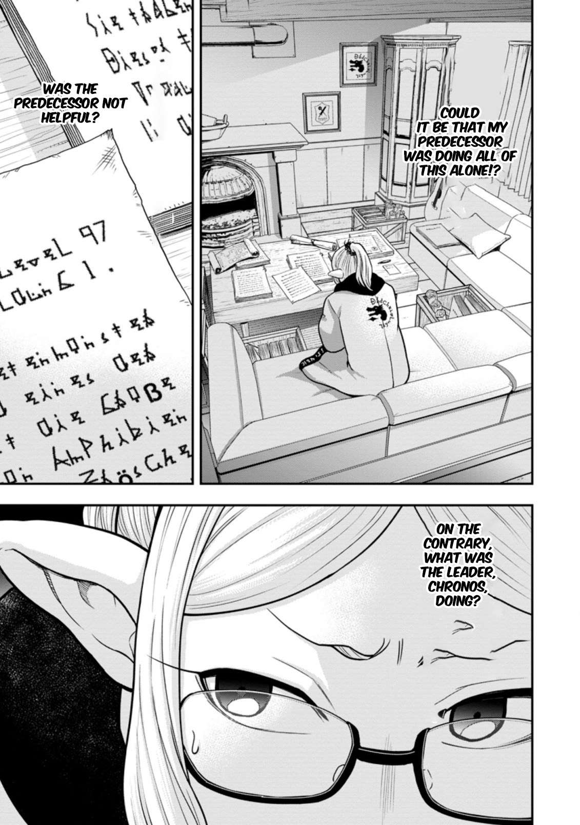 Page 8 of Chapter 7.1