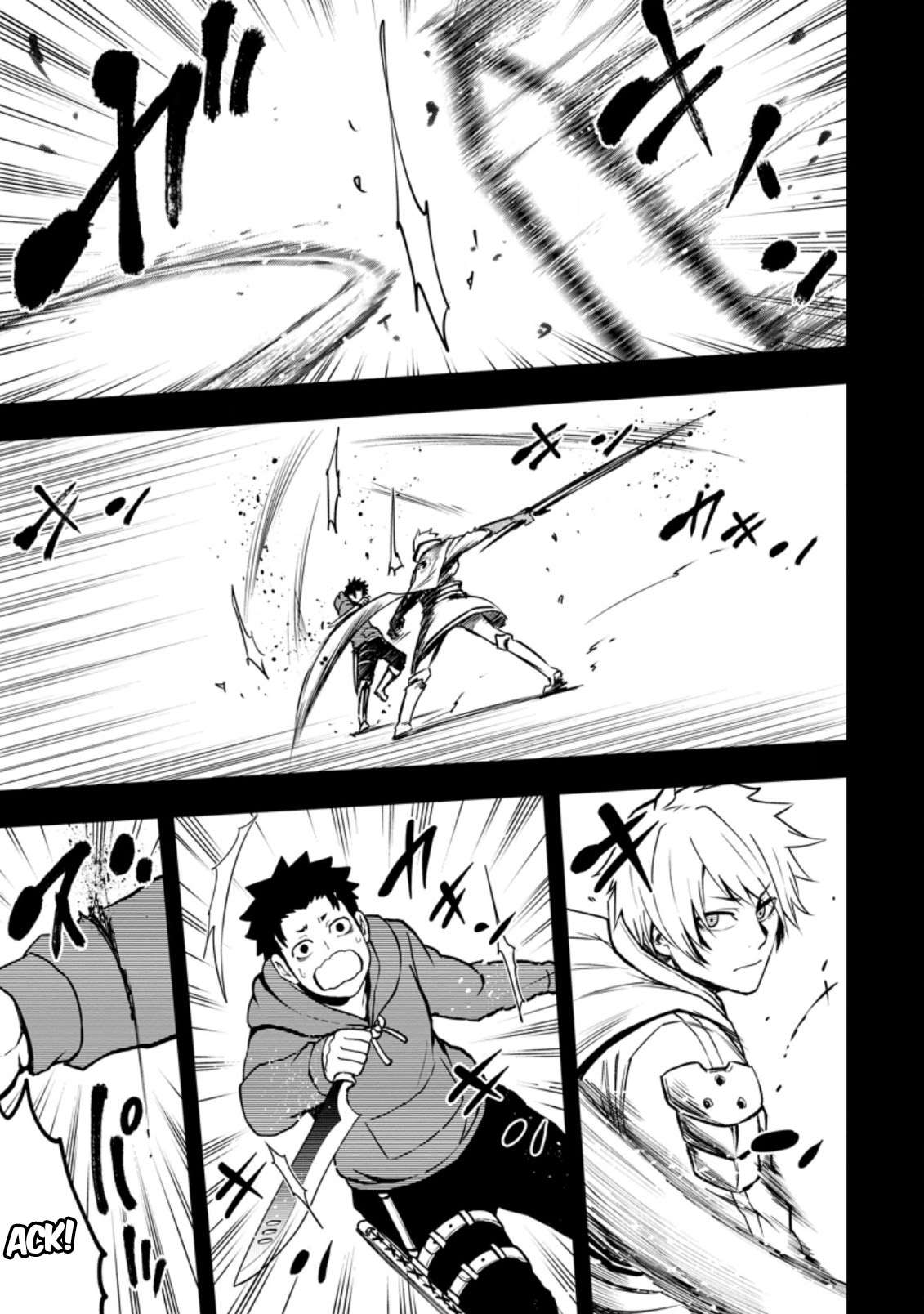Page 10 of Chapter 7.1