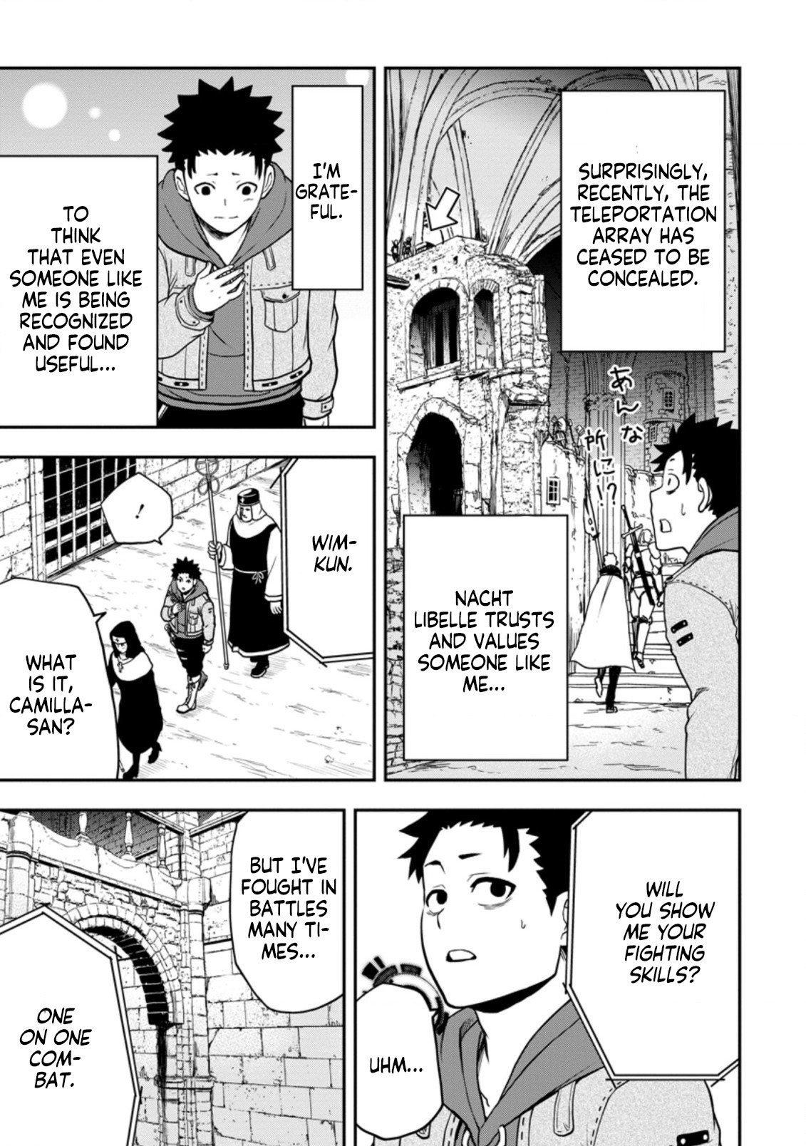 Page 10 of Chapter 8