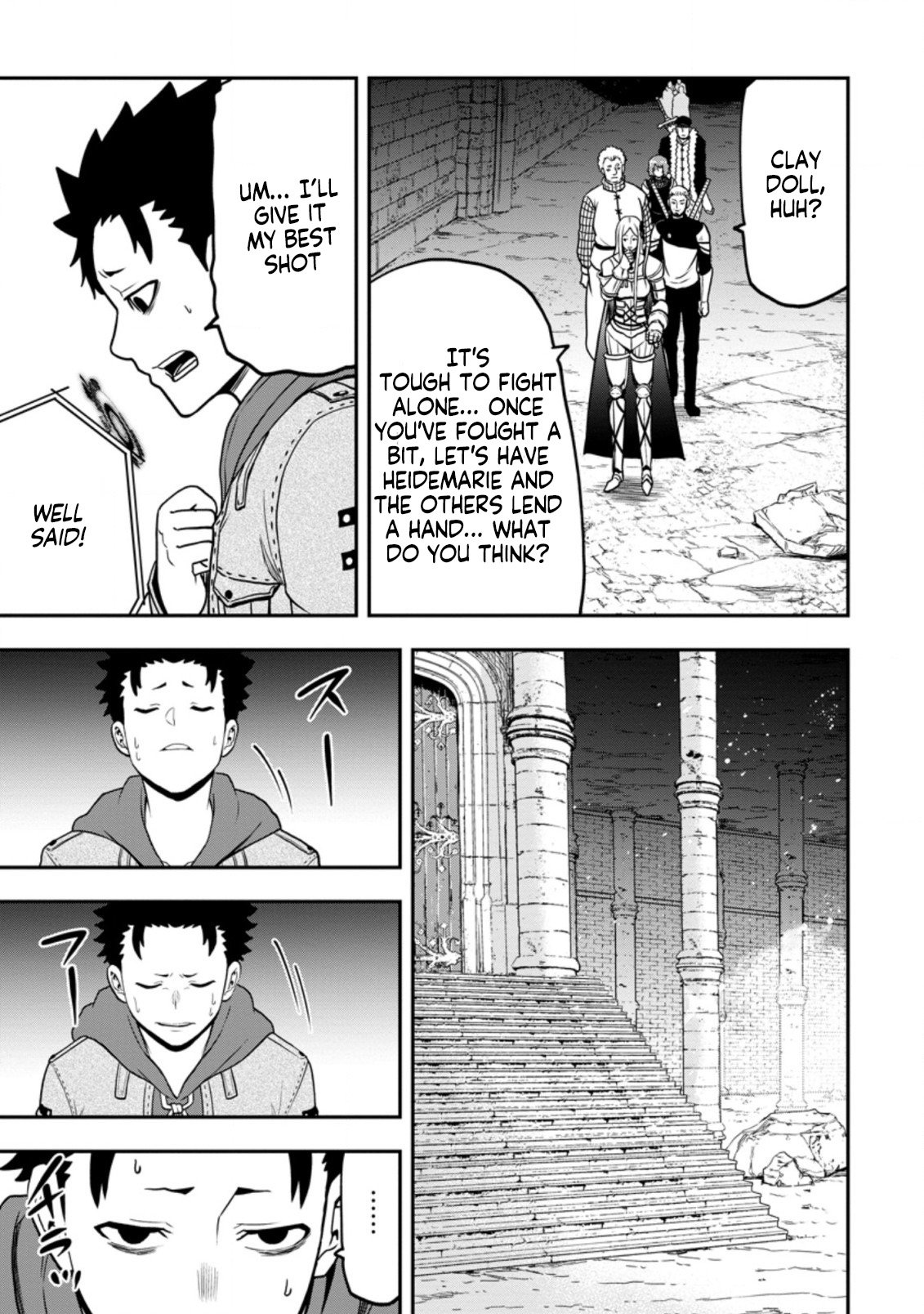 Page 12 of Chapter 8