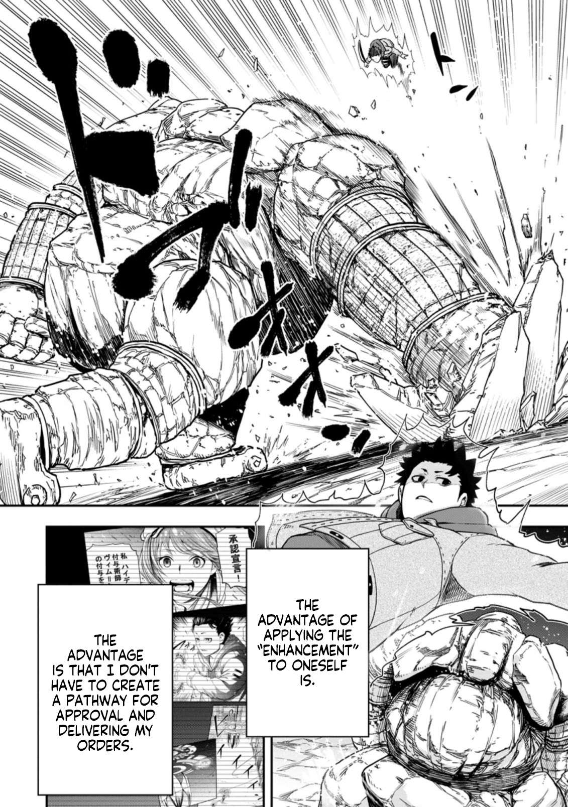 Page 7 of Chapter 8.2