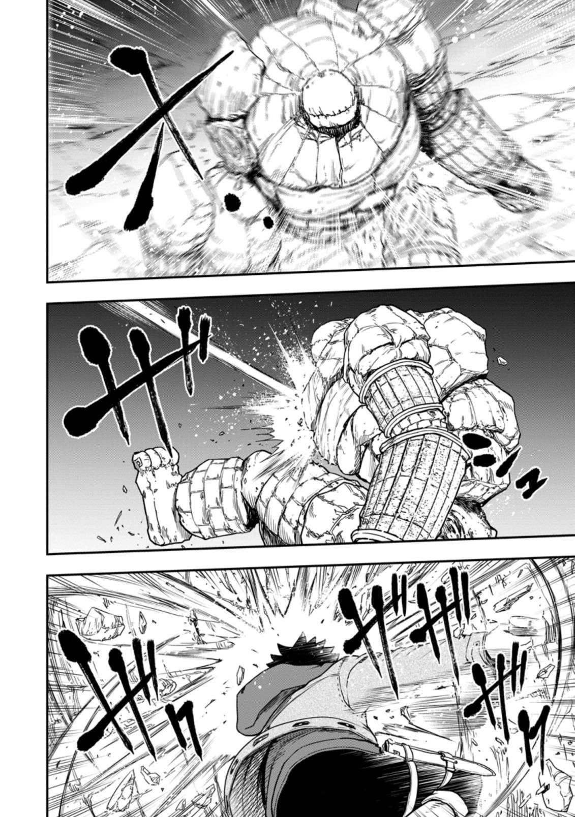 Page 2 of Chapter 8.3