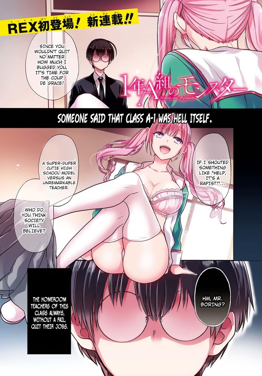Page 1 of Chapter 1