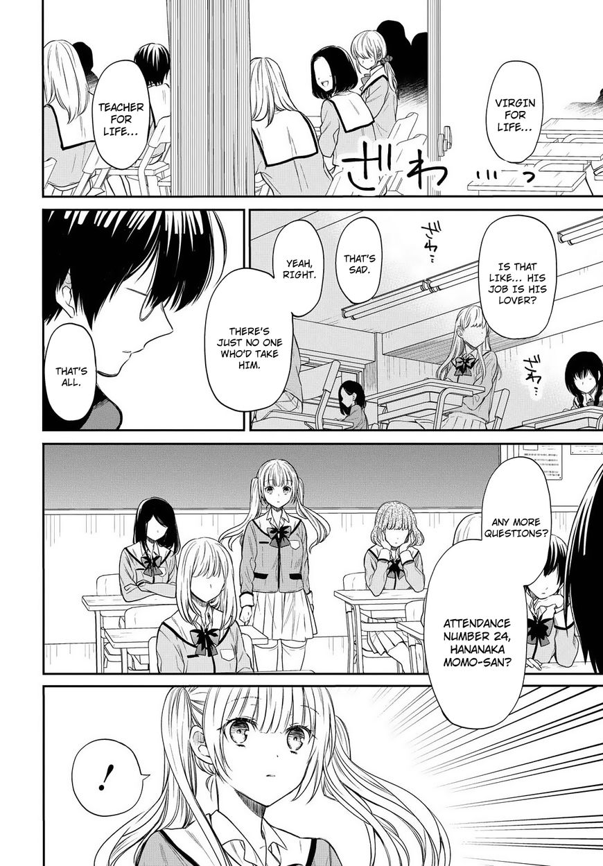 Page 17 of Chapter 1