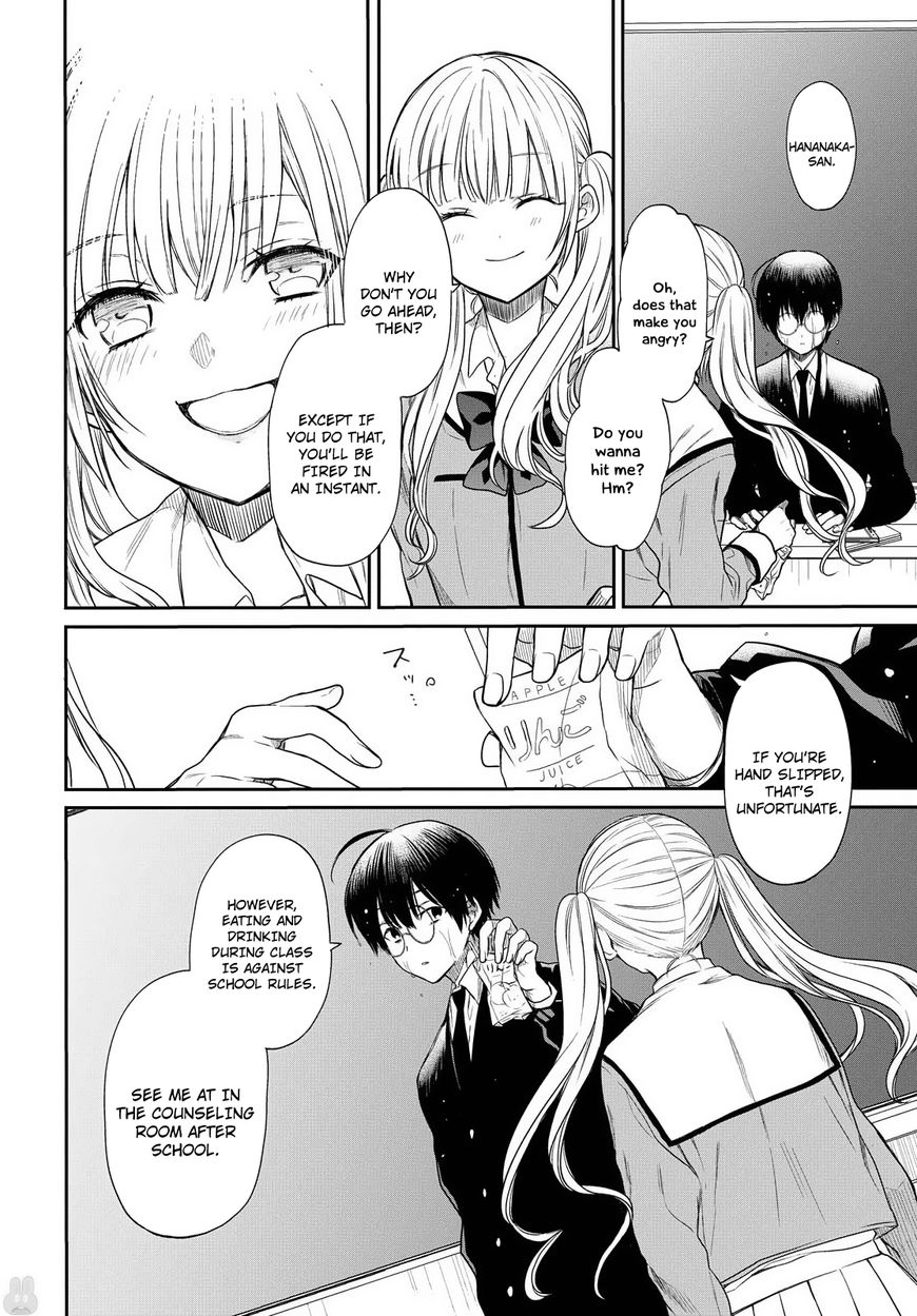 Page 27 of Chapter 1
