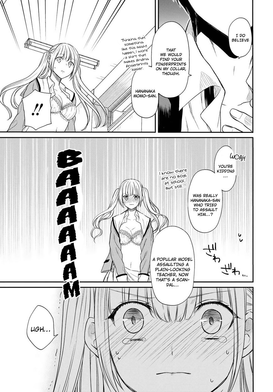 Page 39 of Chapter 1