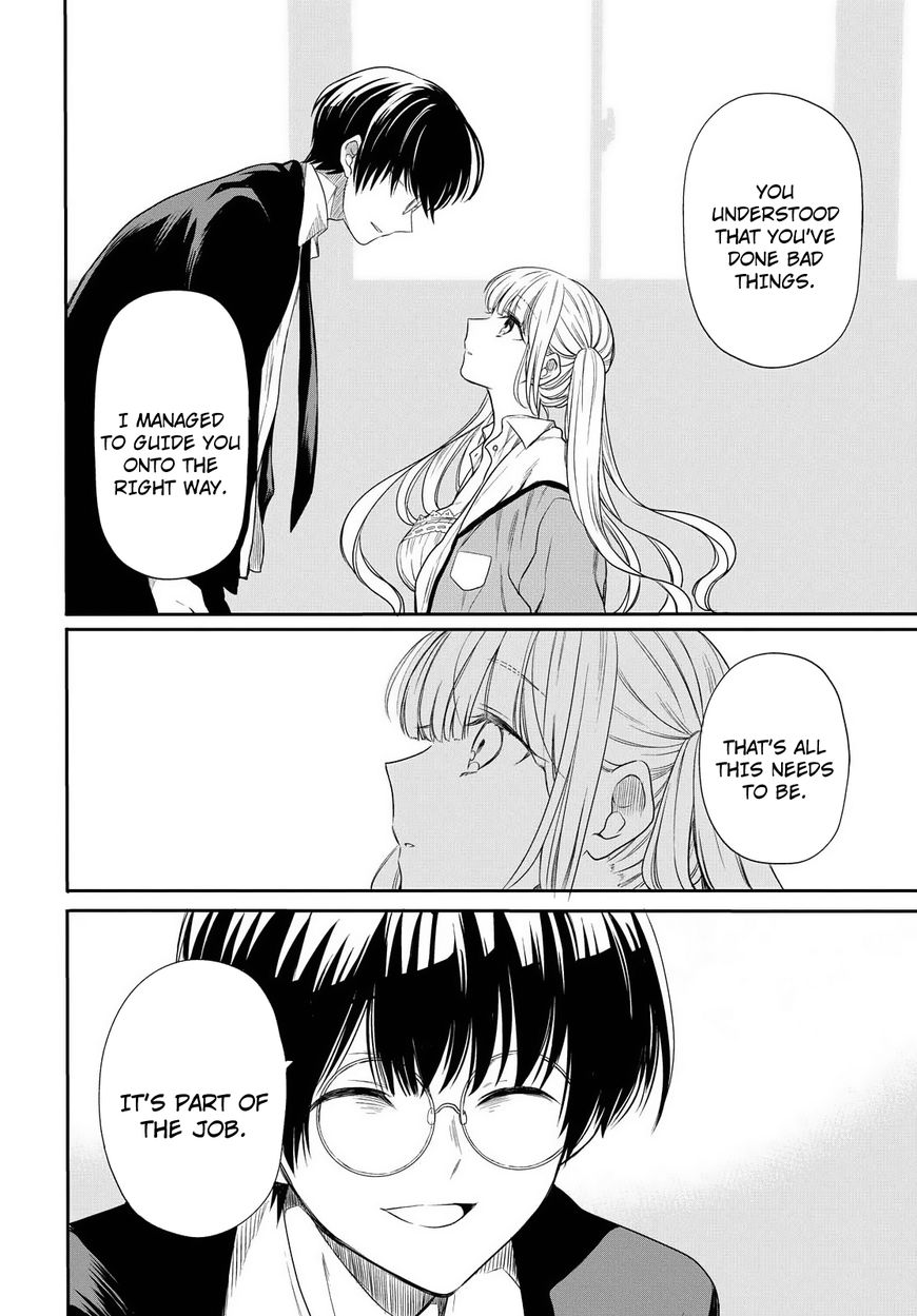 Page 46 of Chapter 1