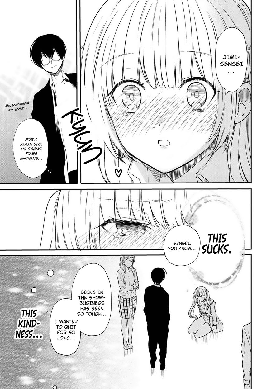 Page 47 of Chapter 1