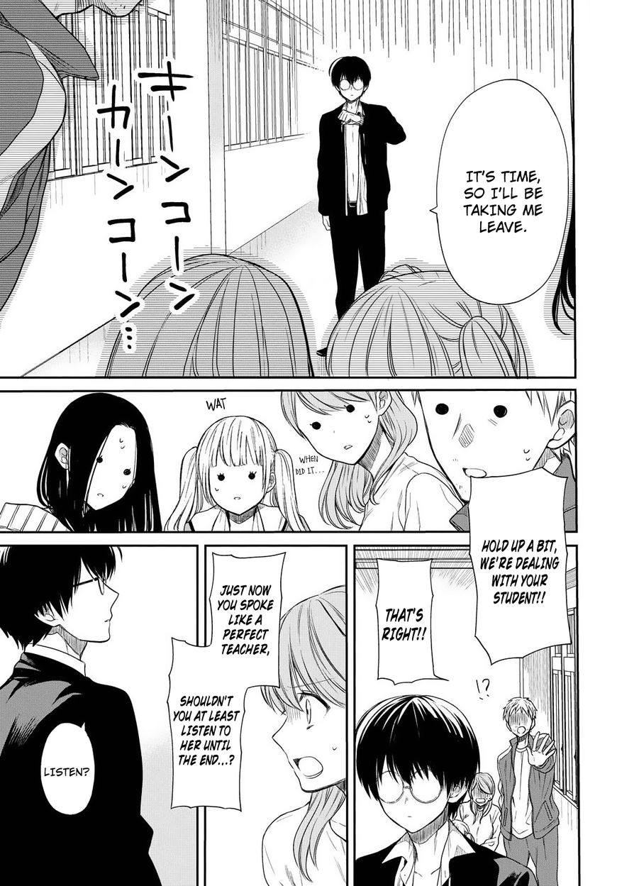 Page 49 of Chapter 1