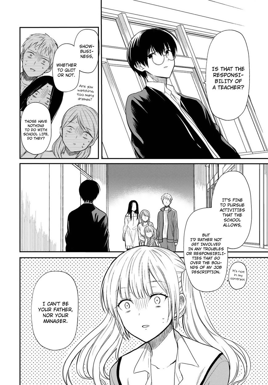 Page 50 of Chapter 1
