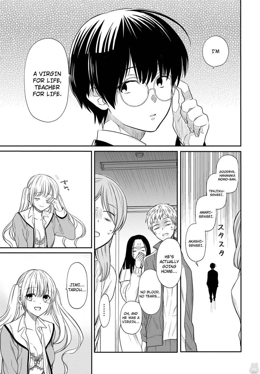 Page 51 of Chapter 1