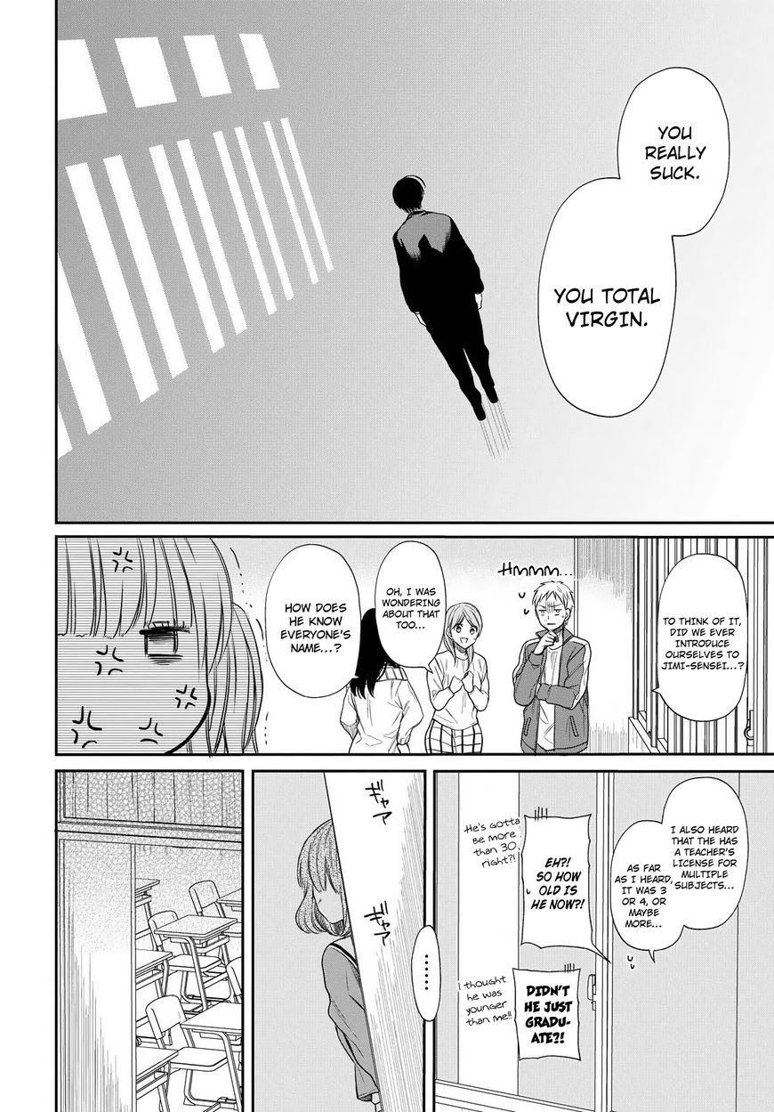 Page 52 of Chapter 1