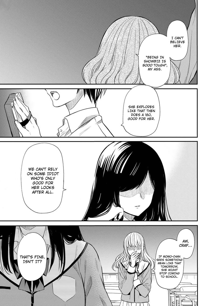 Page 53 of Chapter 1