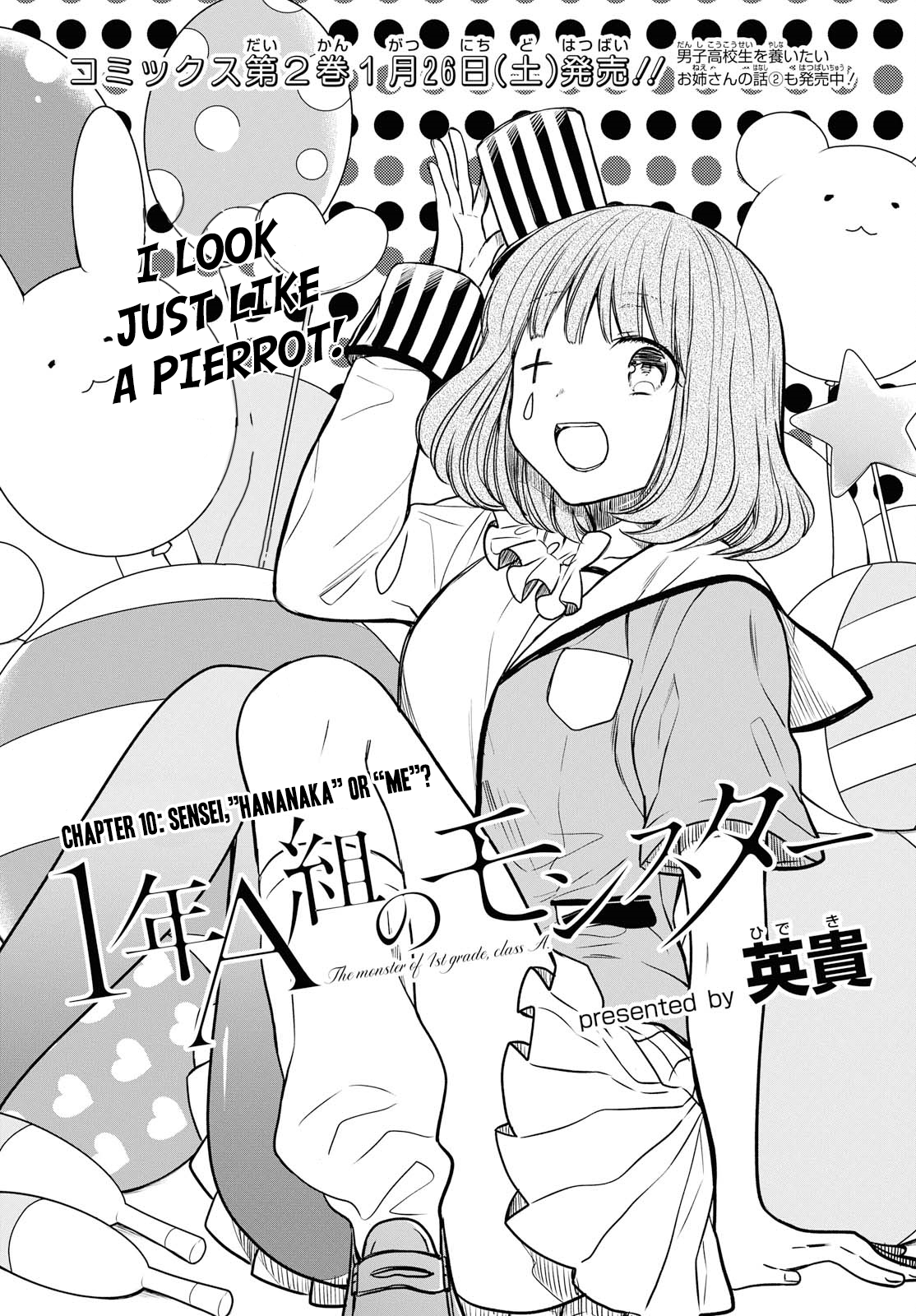 Page 3 of Chapter 10