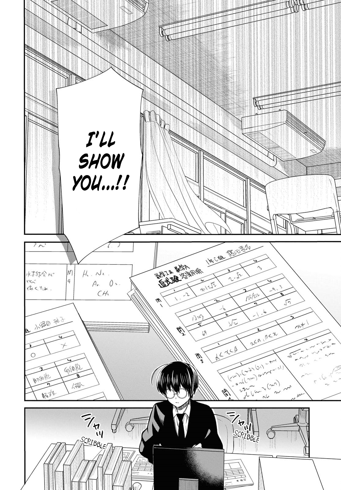 Page 7 of Chapter 10