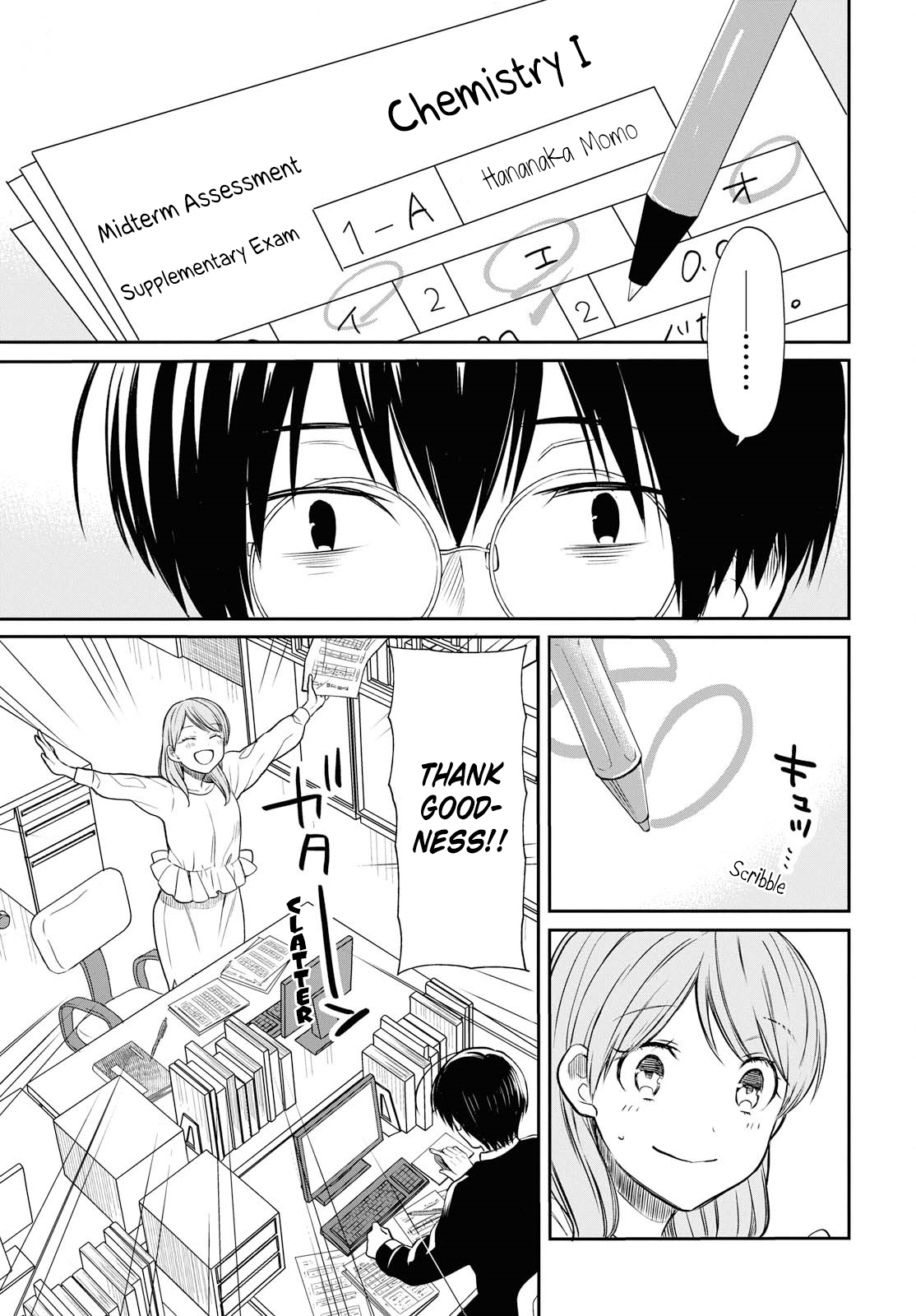 Page 8 of Chapter 10