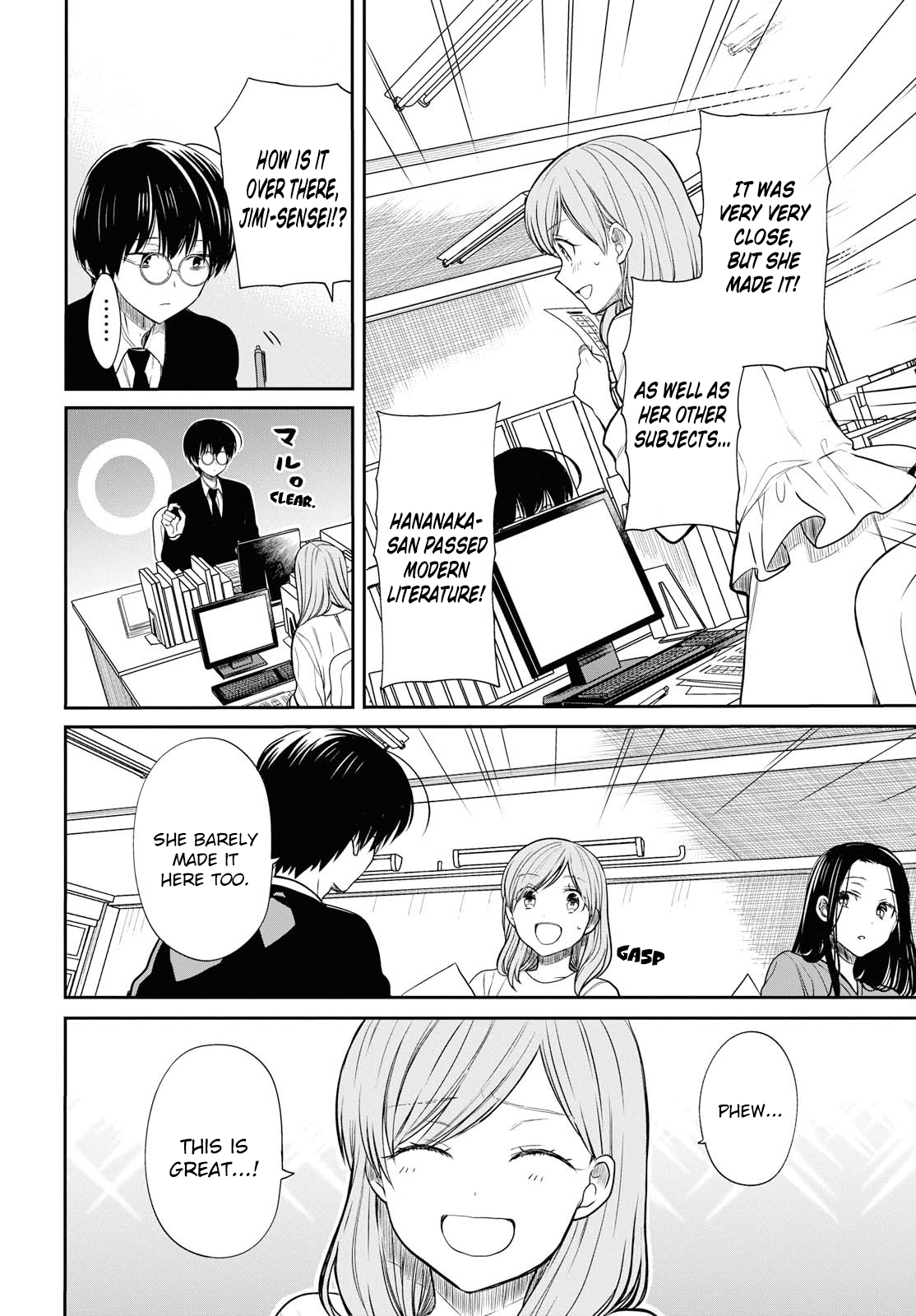 Page 9 of Chapter 10