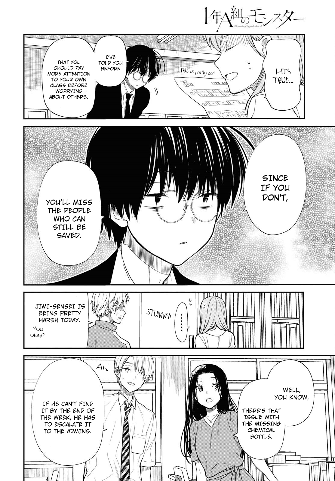 Page 11 of Chapter 10