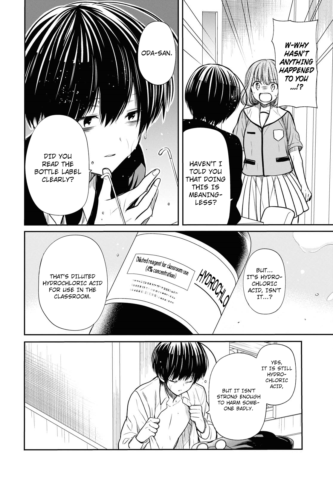 Page 5 of Chapter 11