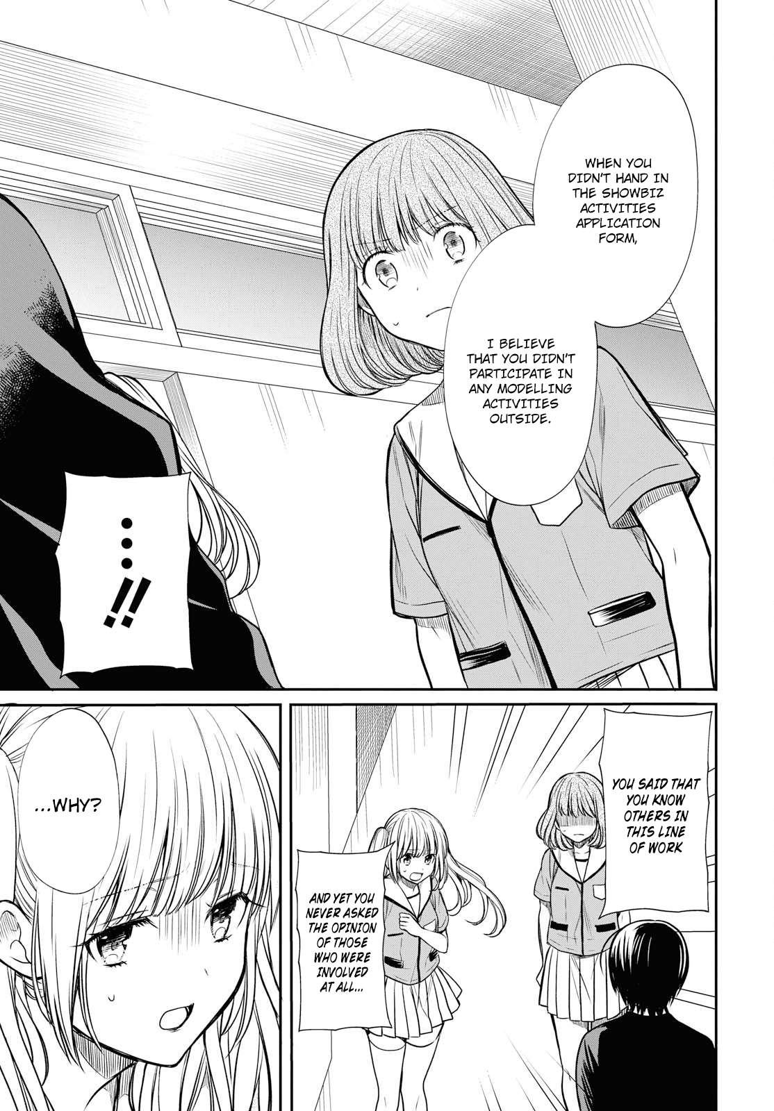 Page 12 of Chapter 11
