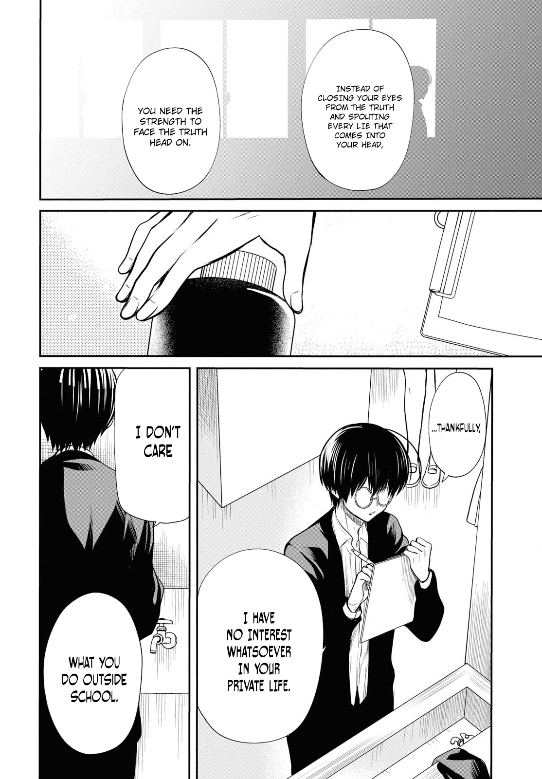 Page 15 of Chapter 11