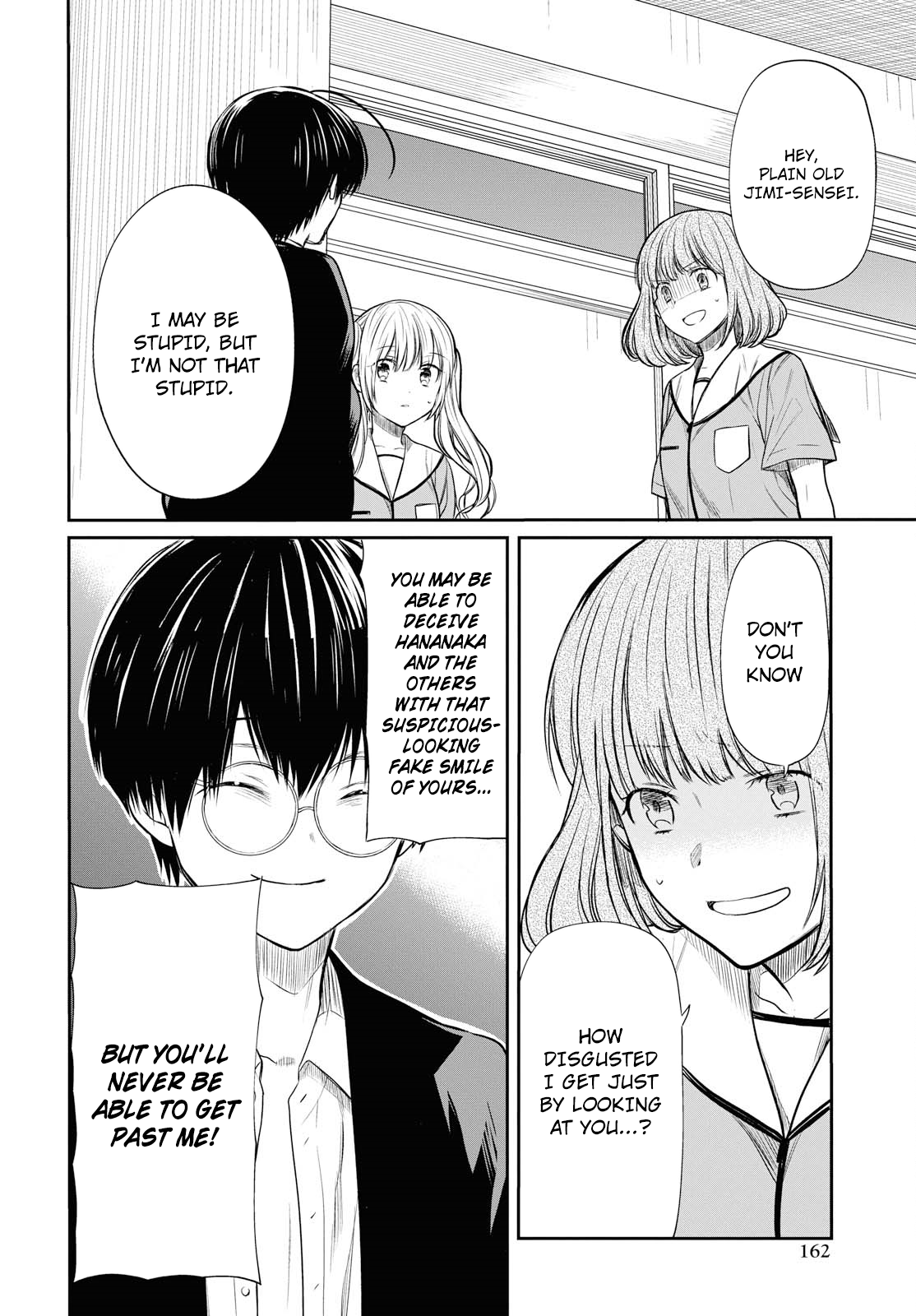 Page 21 of Chapter 11