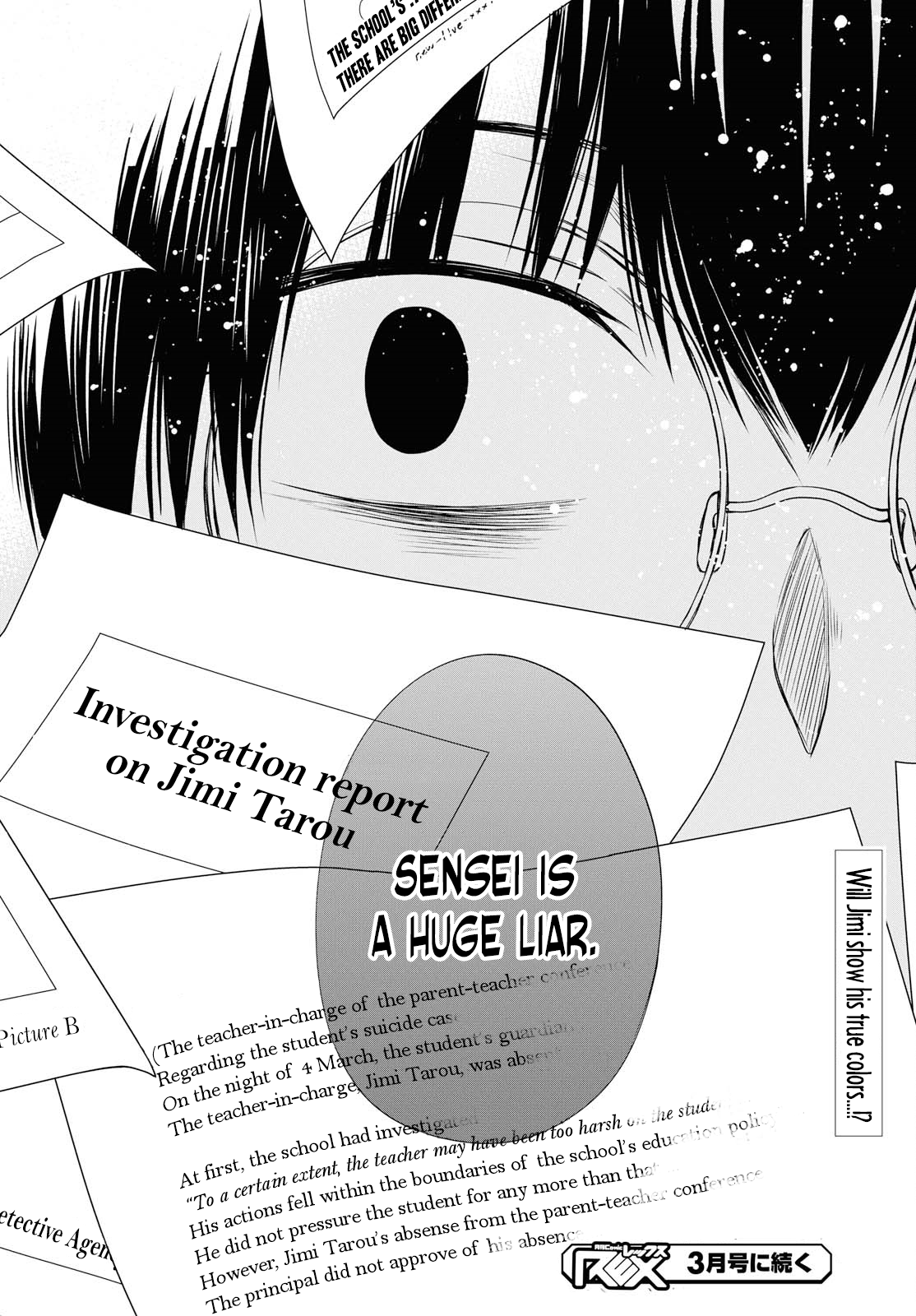 Page 32 of Chapter 11