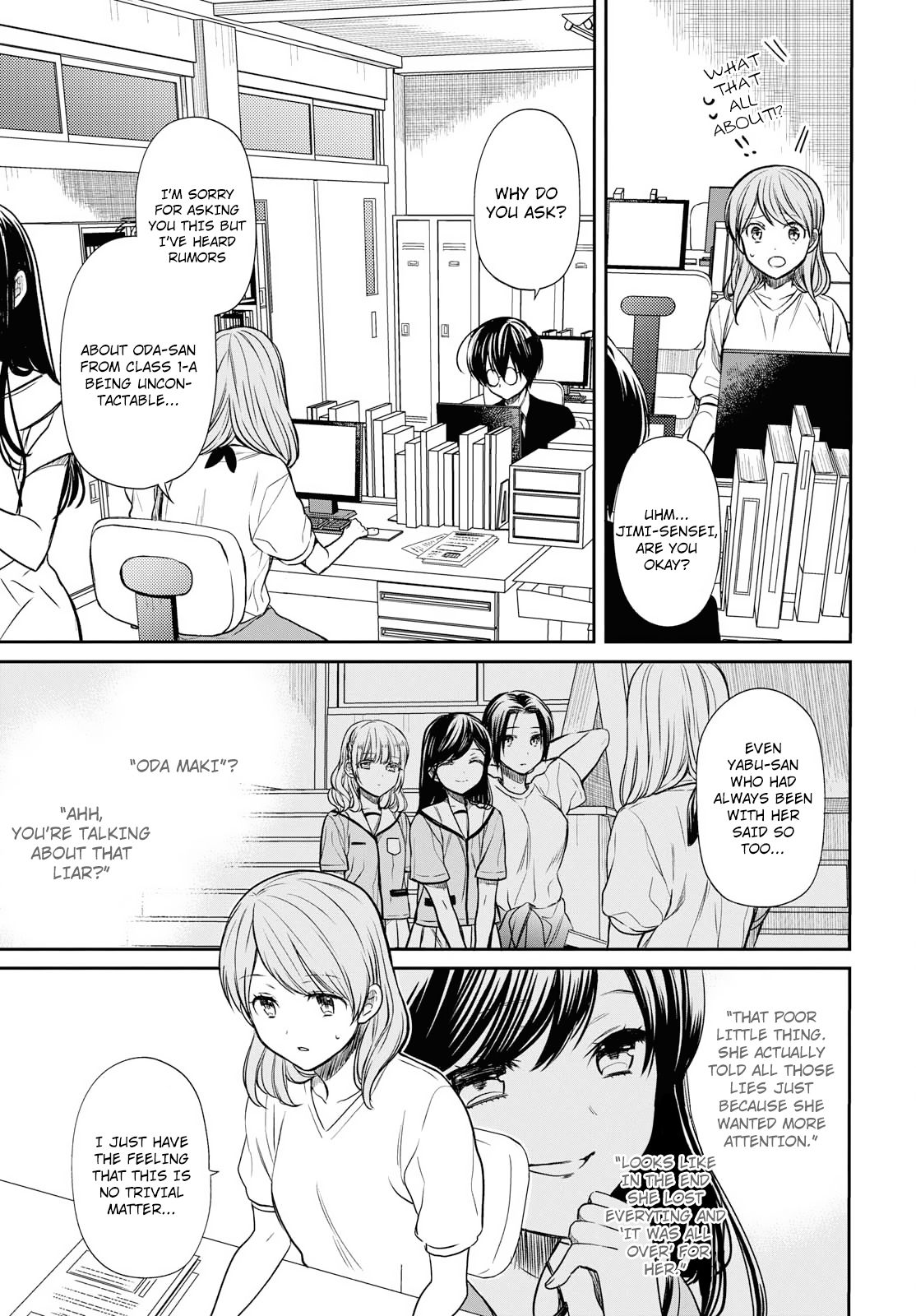Page 12 of Chapter 12