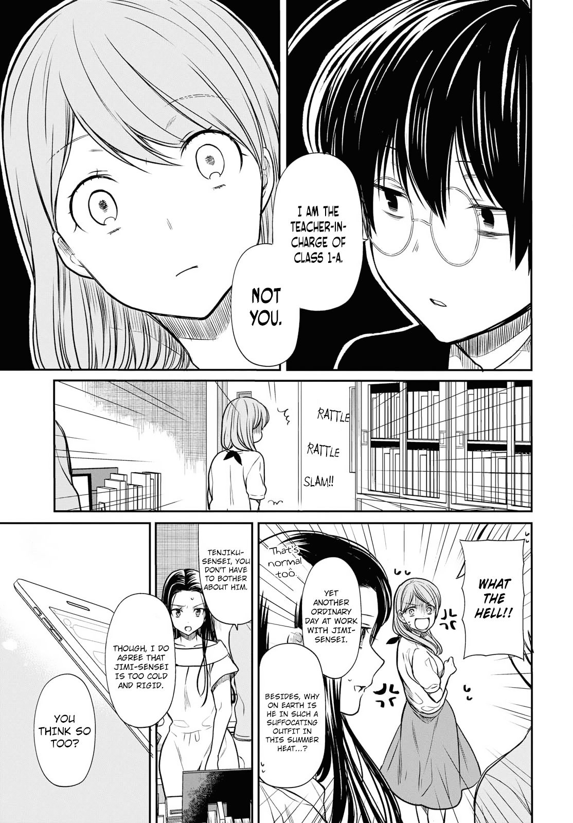 Page 14 of Chapter 12