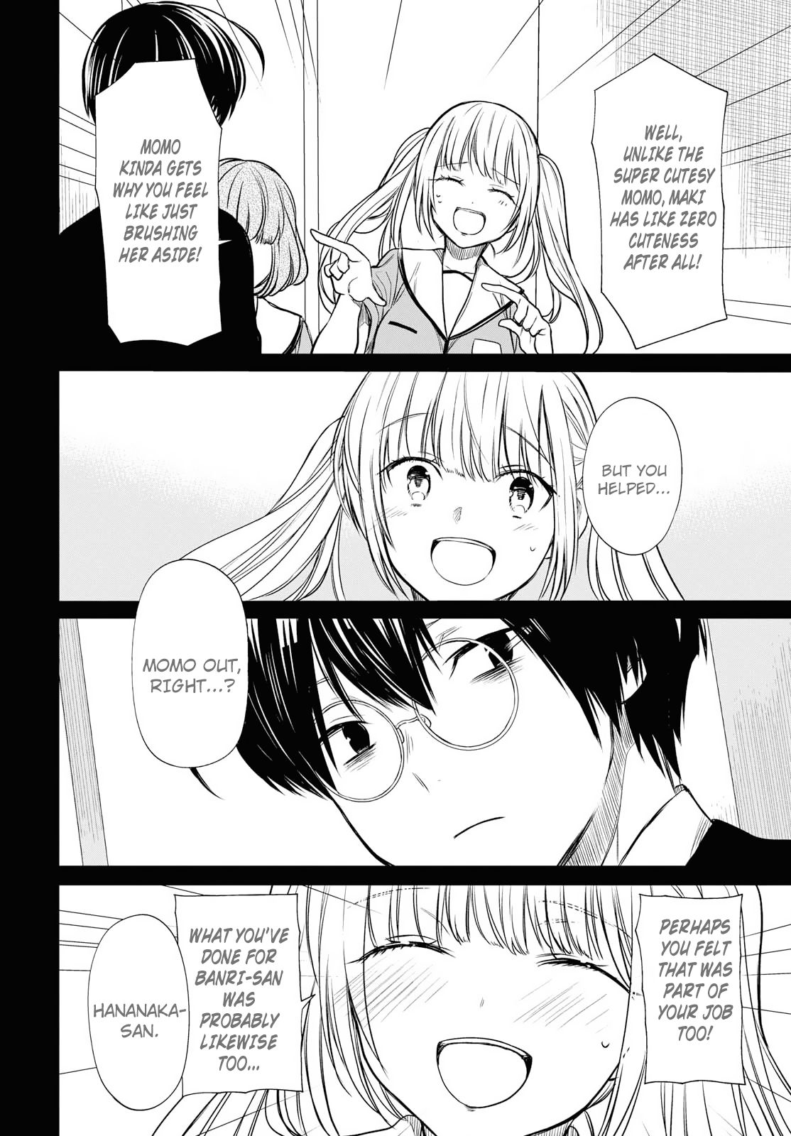 Page 17 of Chapter 12