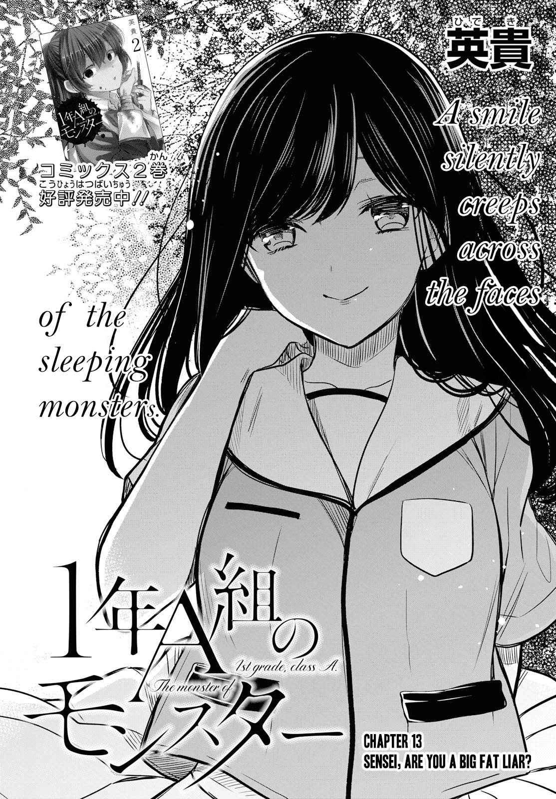 Page 3 of Chapter 13