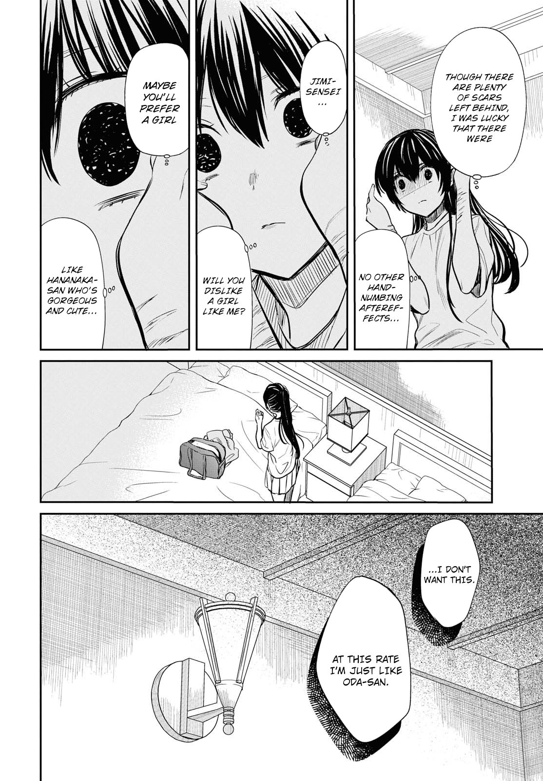 Page 11 of Chapter 13