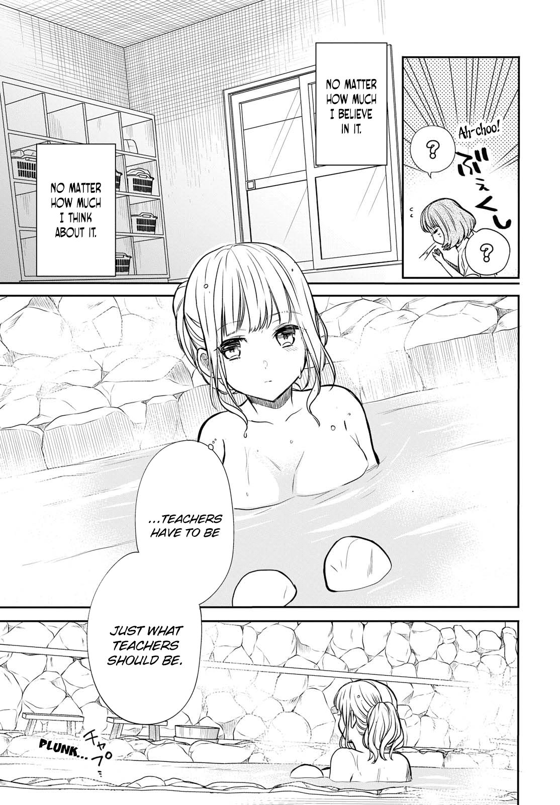 Page 12 of Chapter 13