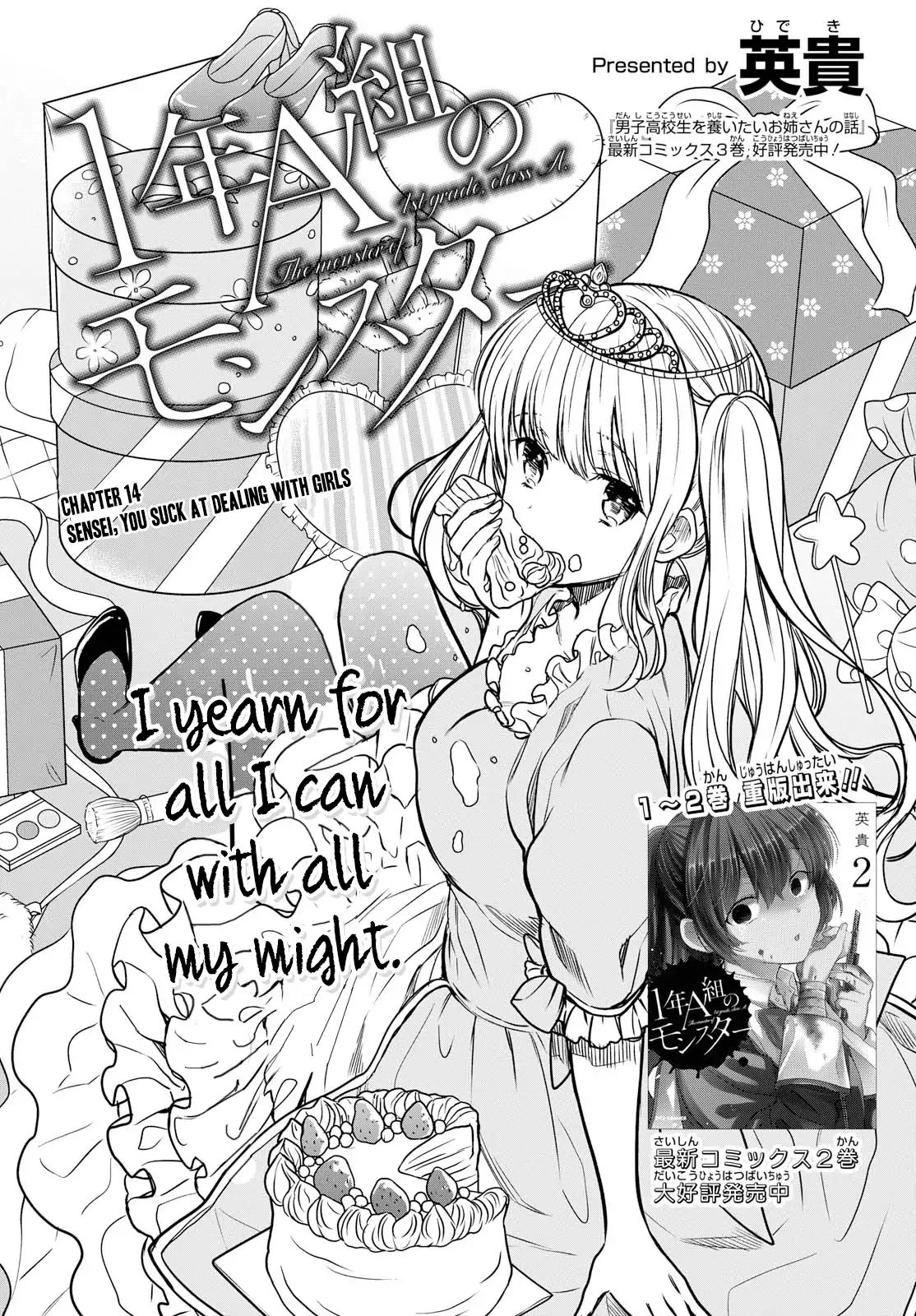 Page 4 of Chapter 14