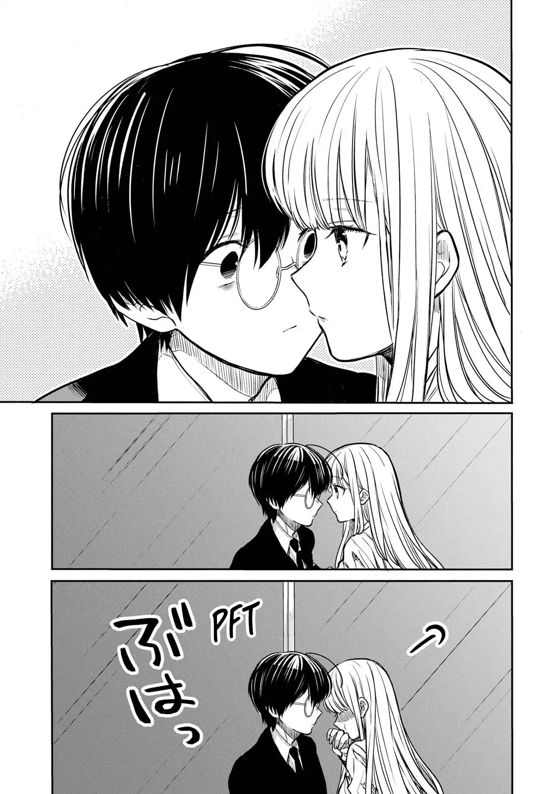 Page 5 of Chapter 14