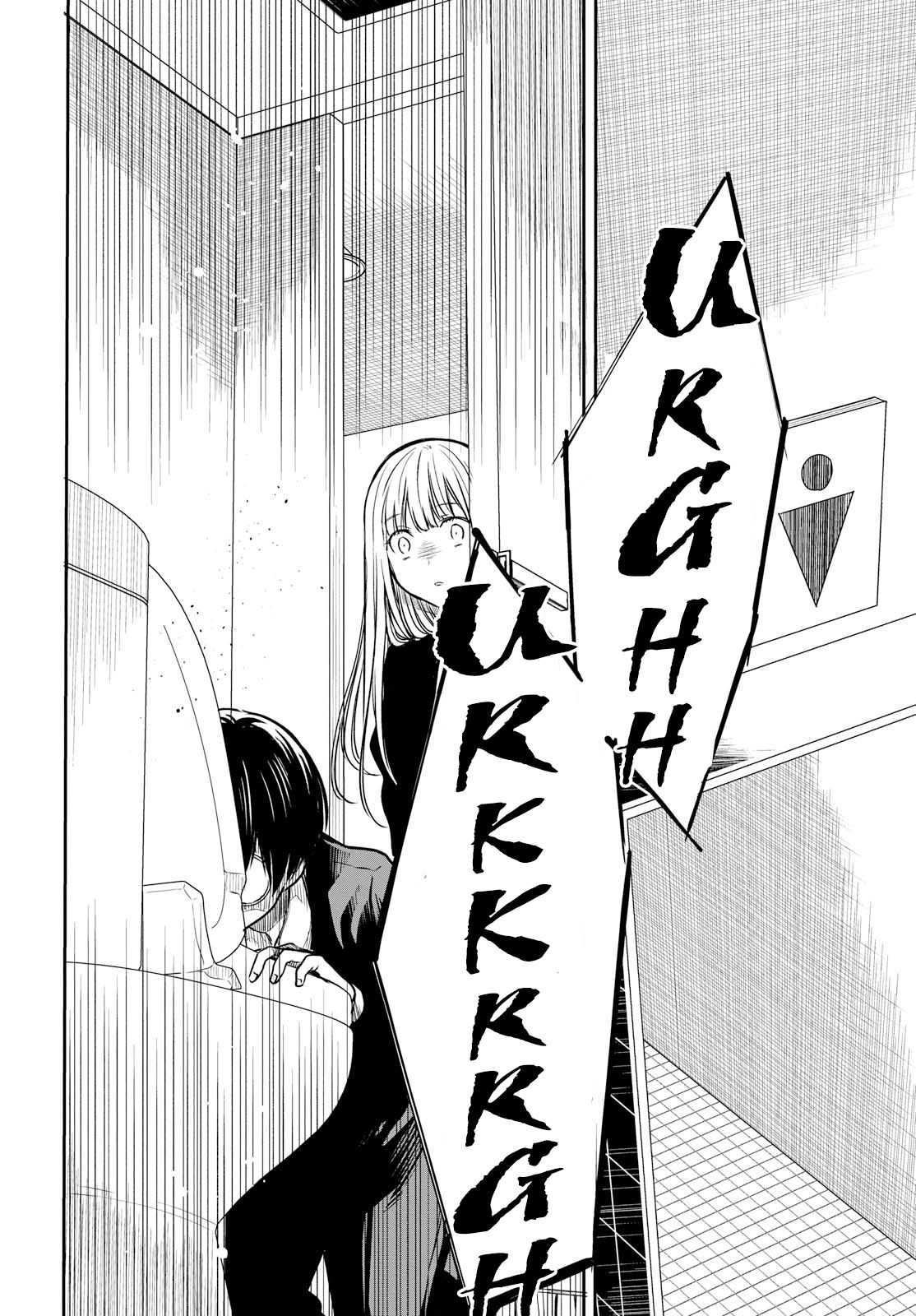 Page 10 of Chapter 14