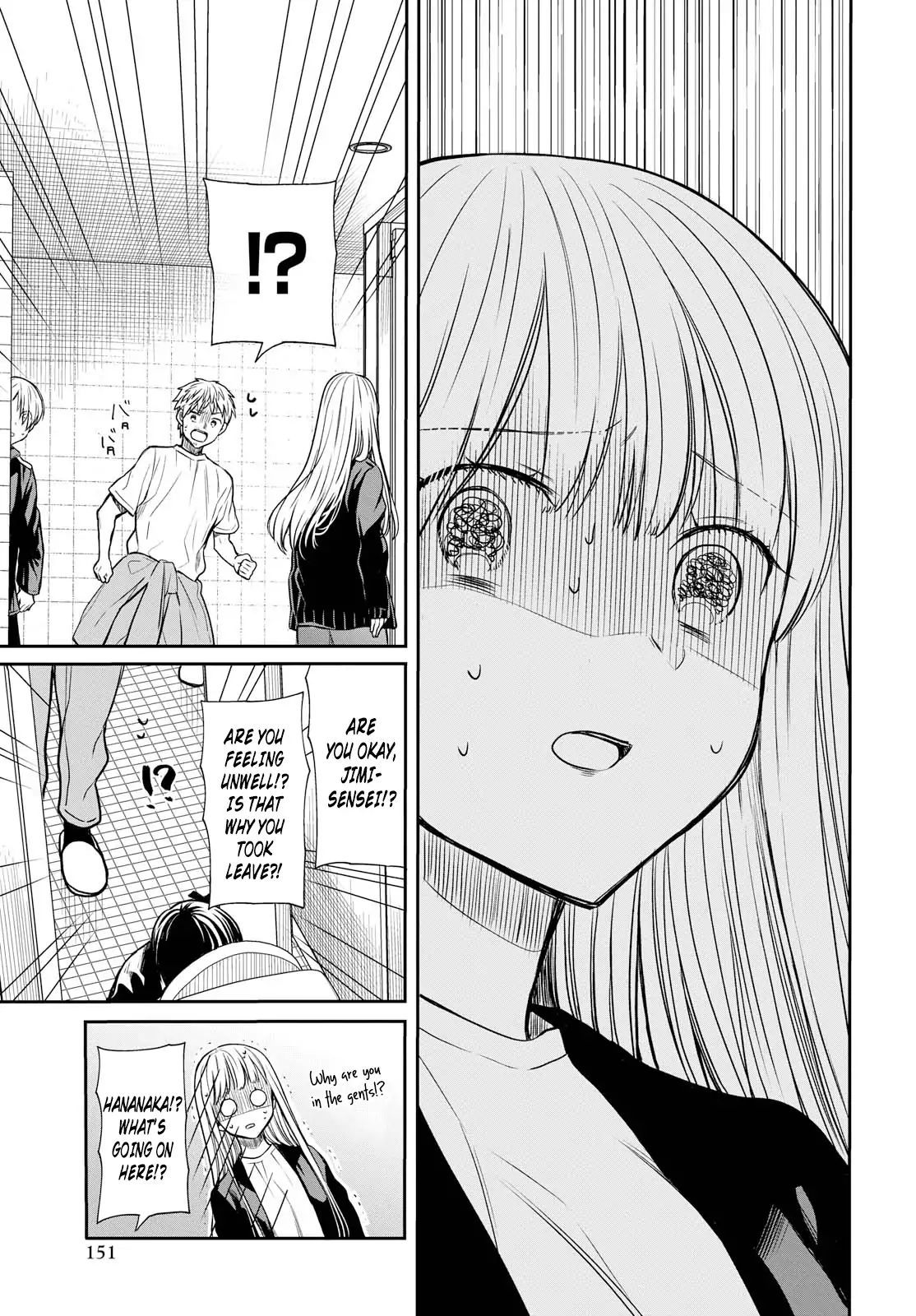Page 11 of Chapter 14