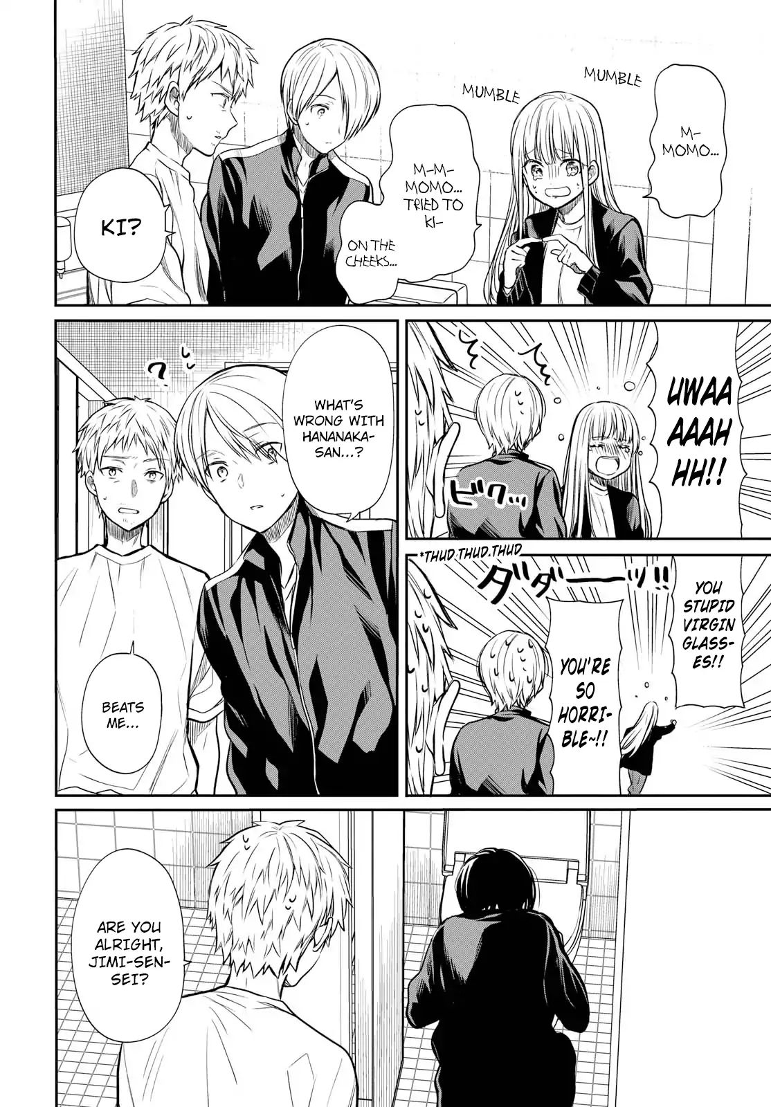 Page 12 of Chapter 14