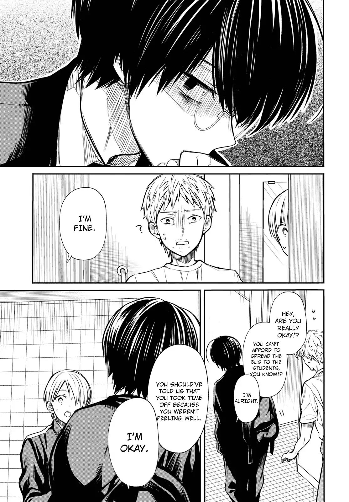 Page 13 of Chapter 14