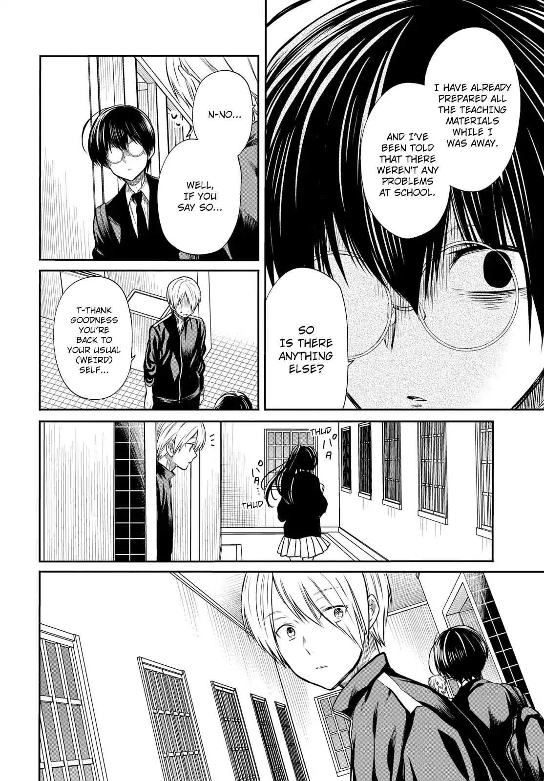 Page 14 of Chapter 14