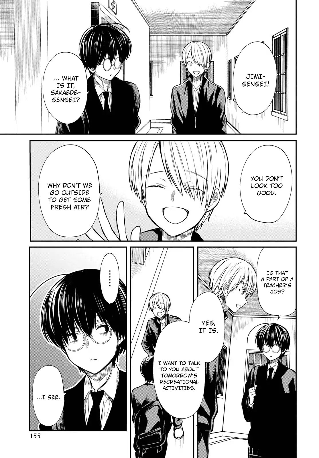Page 15 of Chapter 14