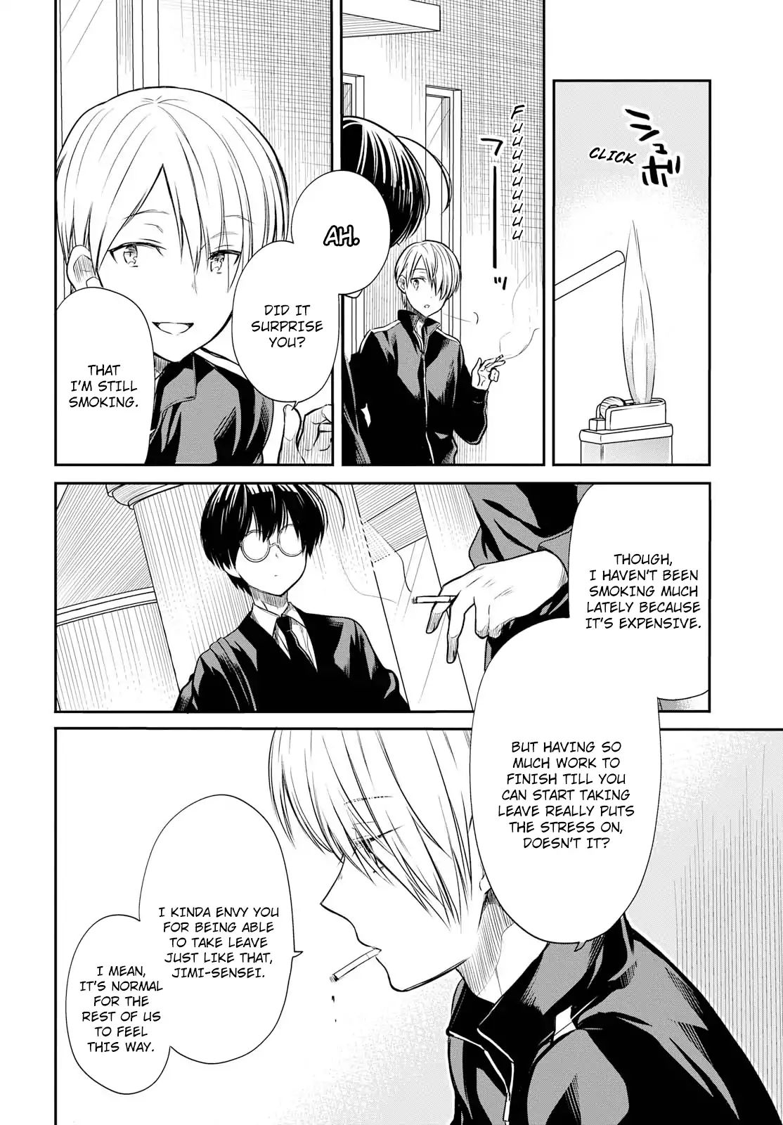 Page 16 of Chapter 14
