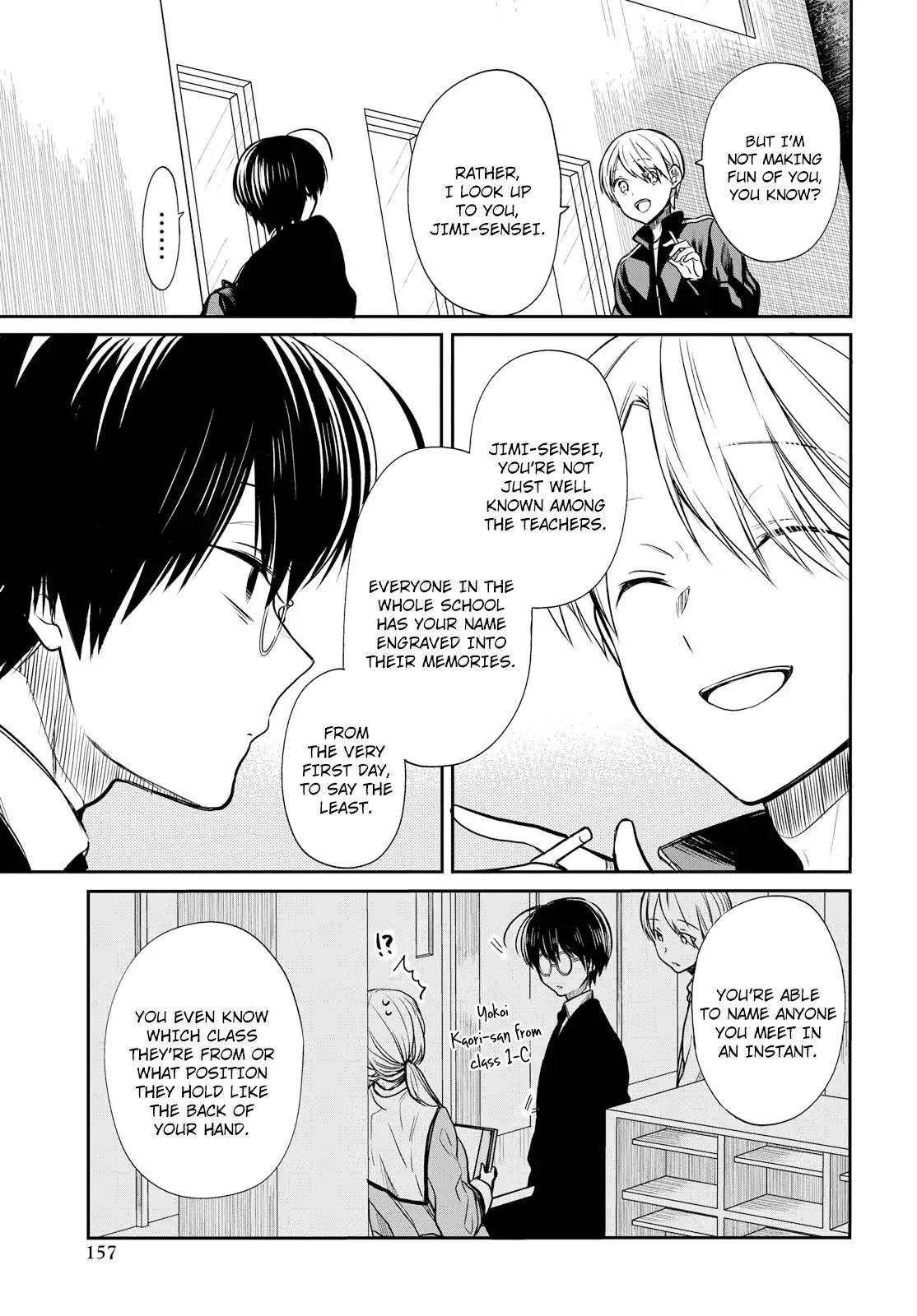 Page 17 of Chapter 14